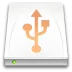 UltraCopier Program Logosu