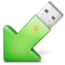 USB Safely Remove Program Logosu